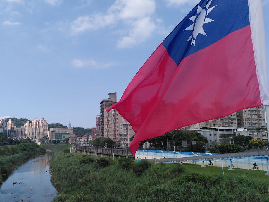 Taipeh, Flagge, Taiwan, Taipeh 101